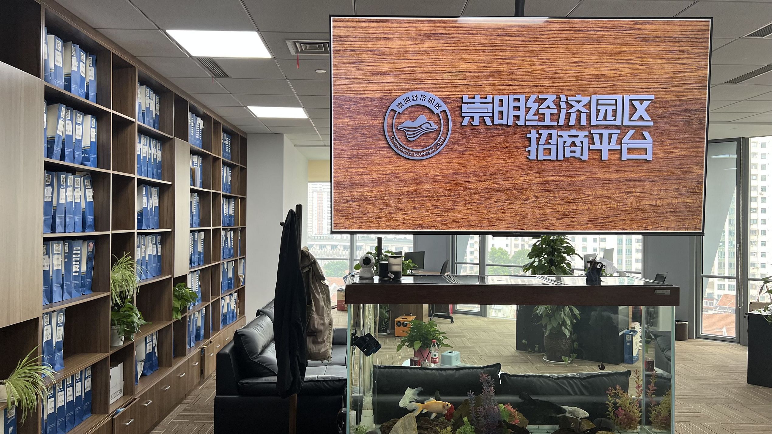 崇明园区注册从事林业碳汇（CCER）开发的公司，属于何种新兴产业