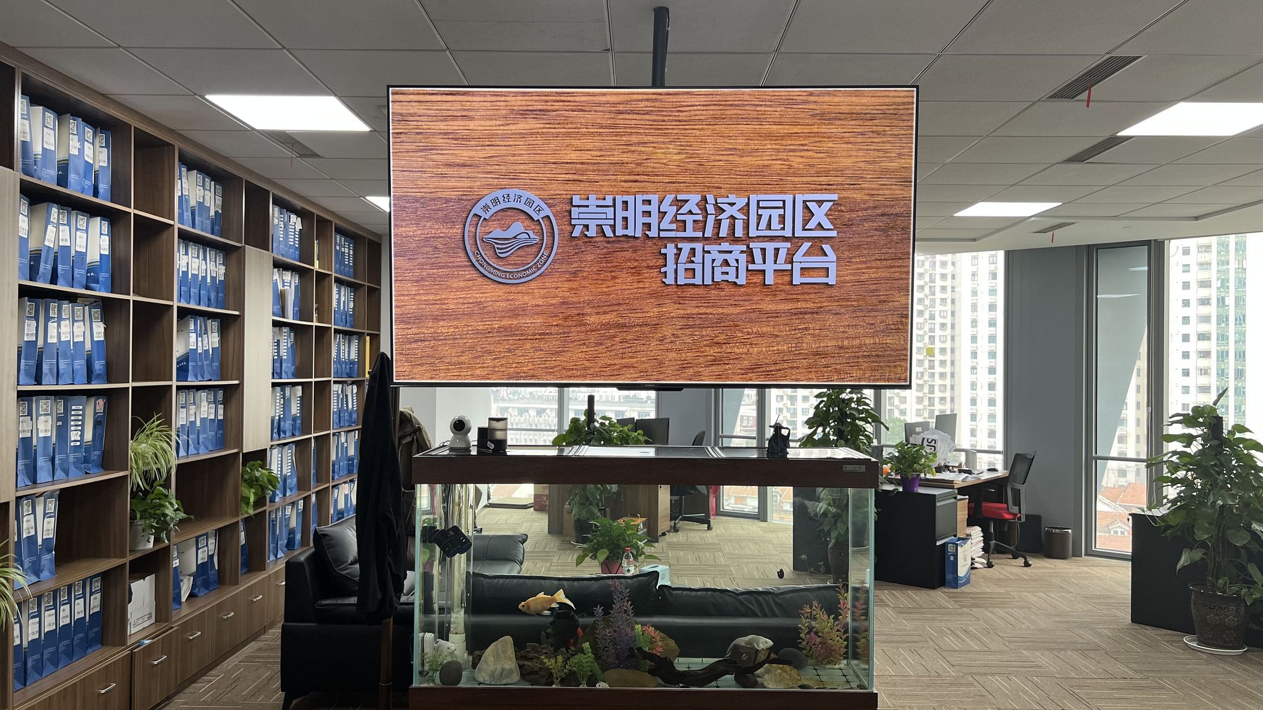 股份公司注册地址办公楼要求